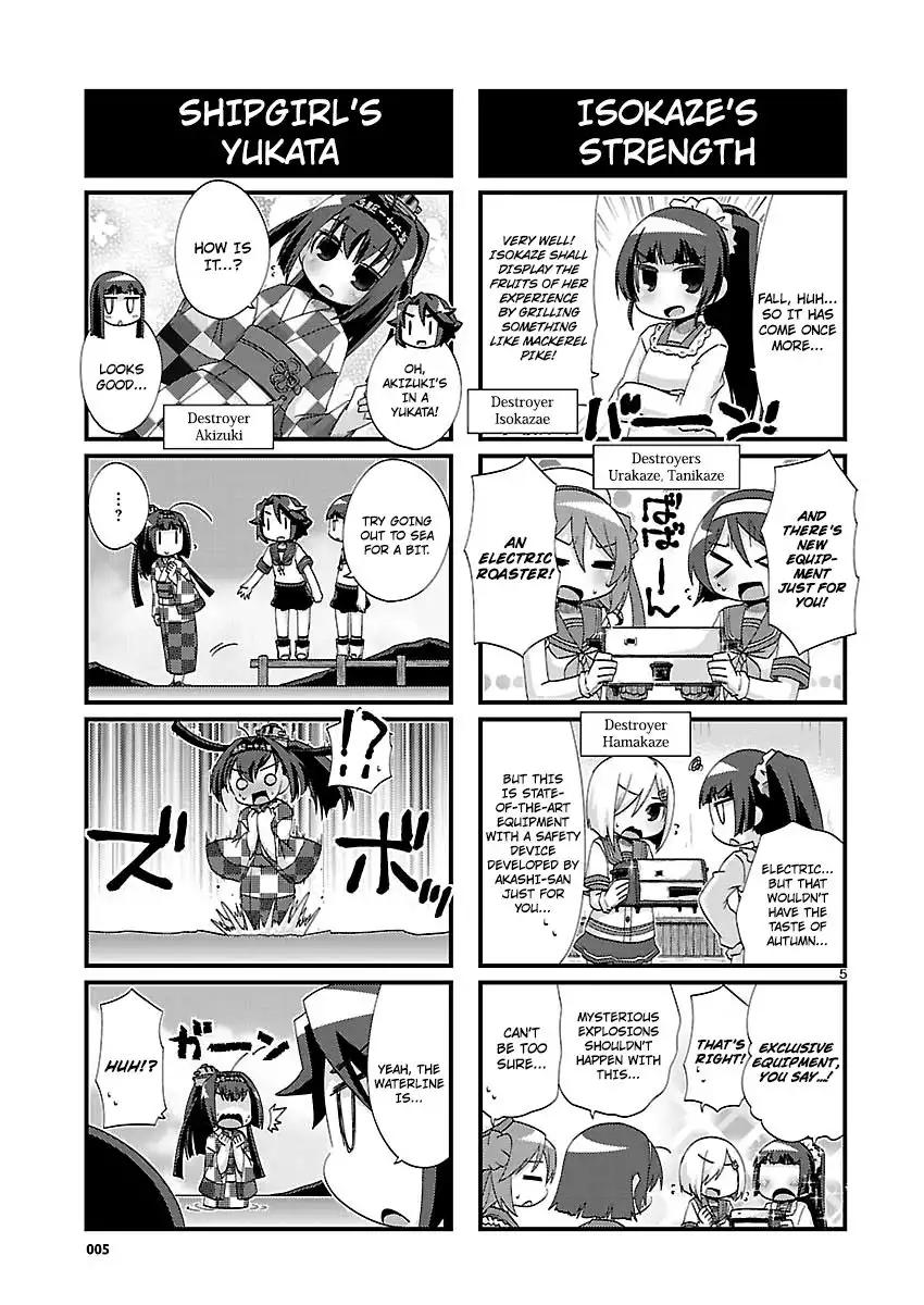 Kantai Collection - Kankore - 4-koma Comic - Fubuki, Ganbarimasu! Chapter 138 5